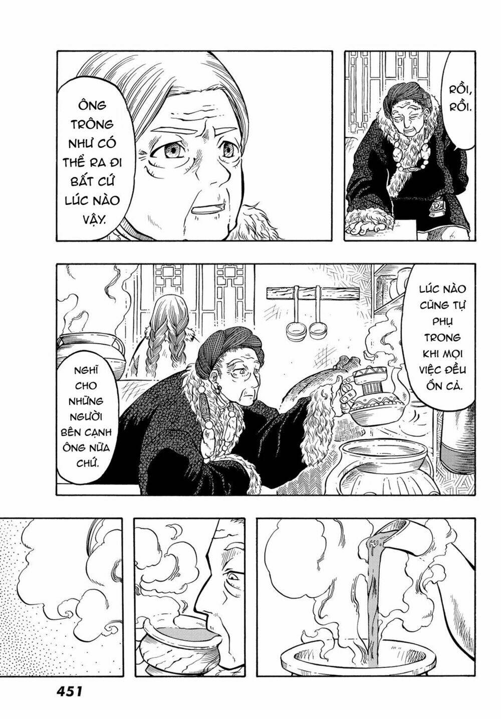 blissful land chapter 7 13