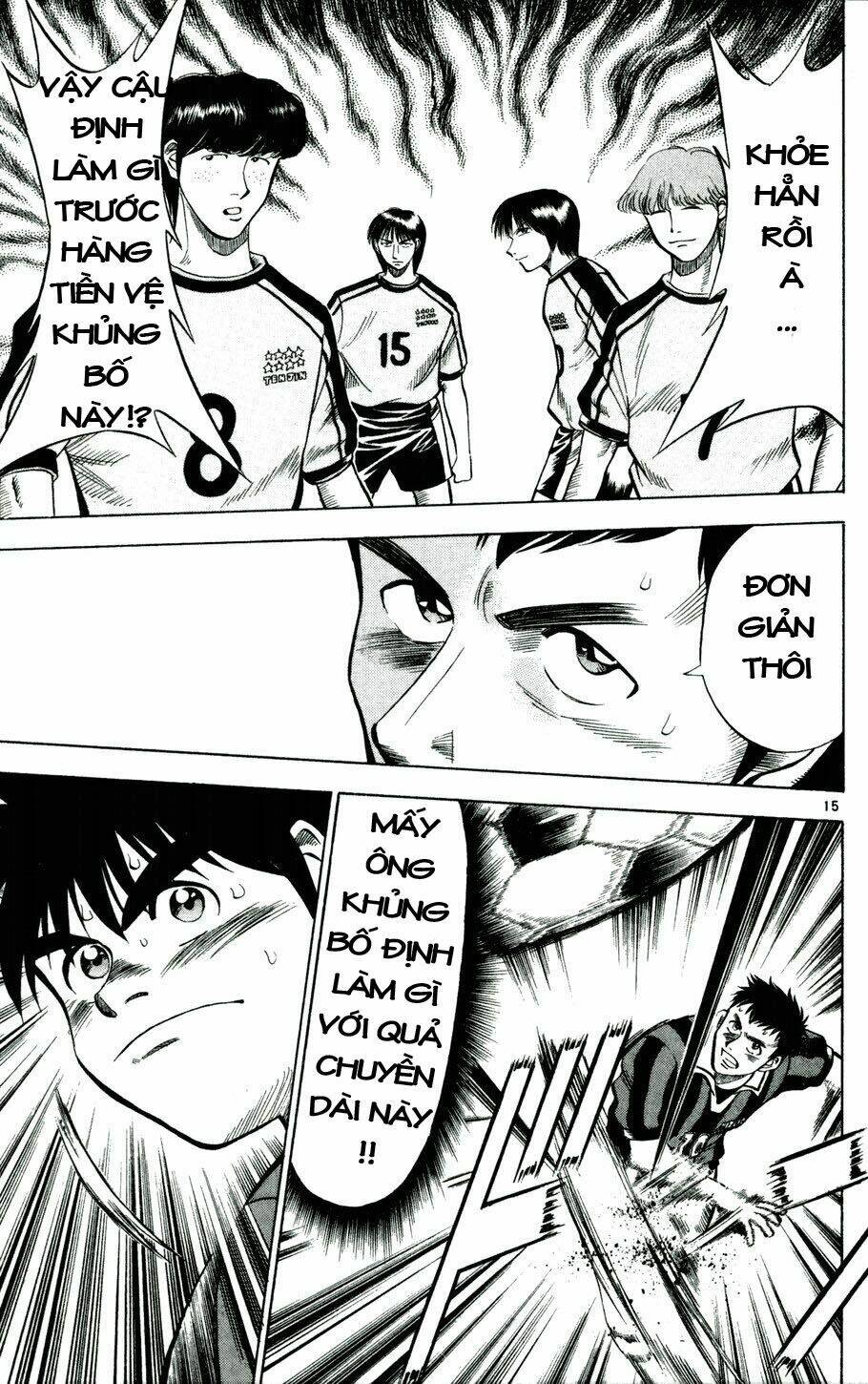 fantasista bản vip chapter 20 14