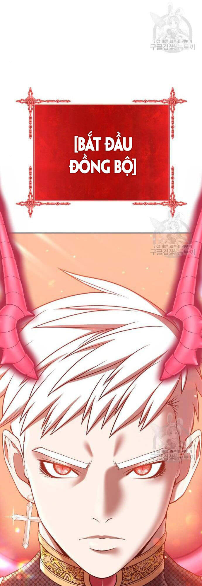 Gậy Gỗ Cấp 99+ chapter 48.5 10