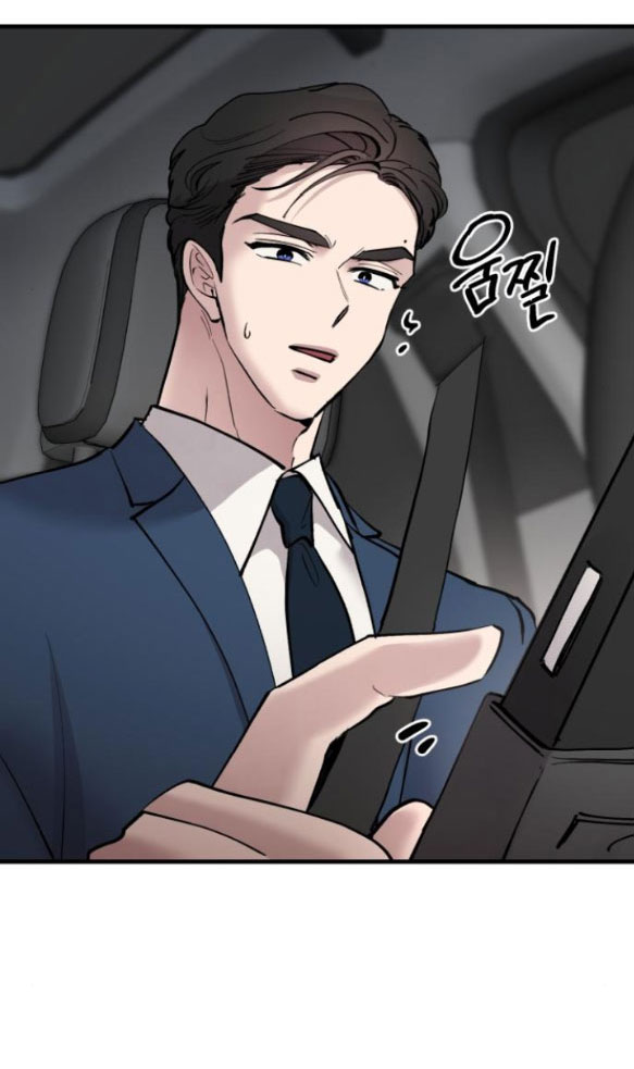 tân hôn mệt mỏi của trưởng phòng chapter 17.2 35