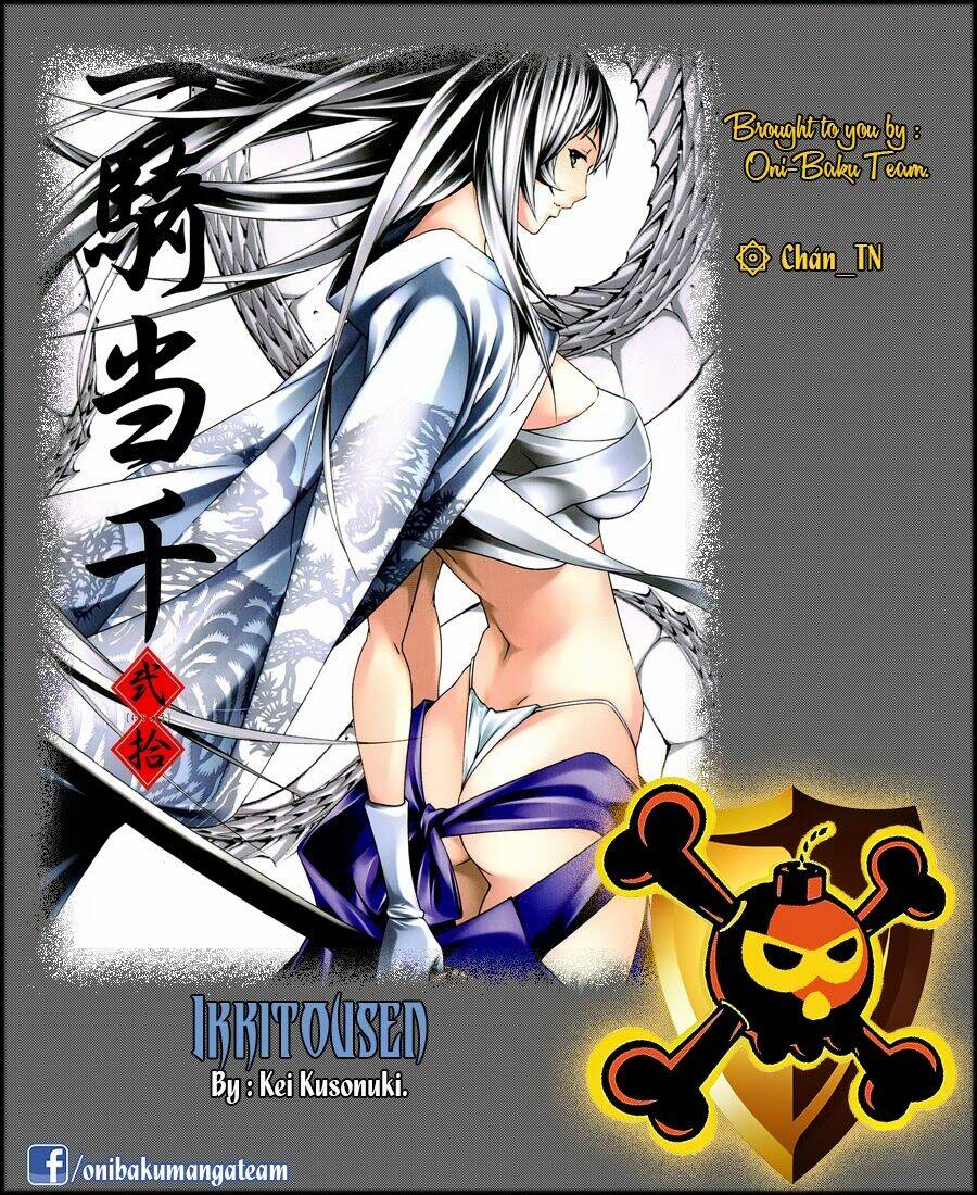 dragon girl - ikkitousen chapter 17 2