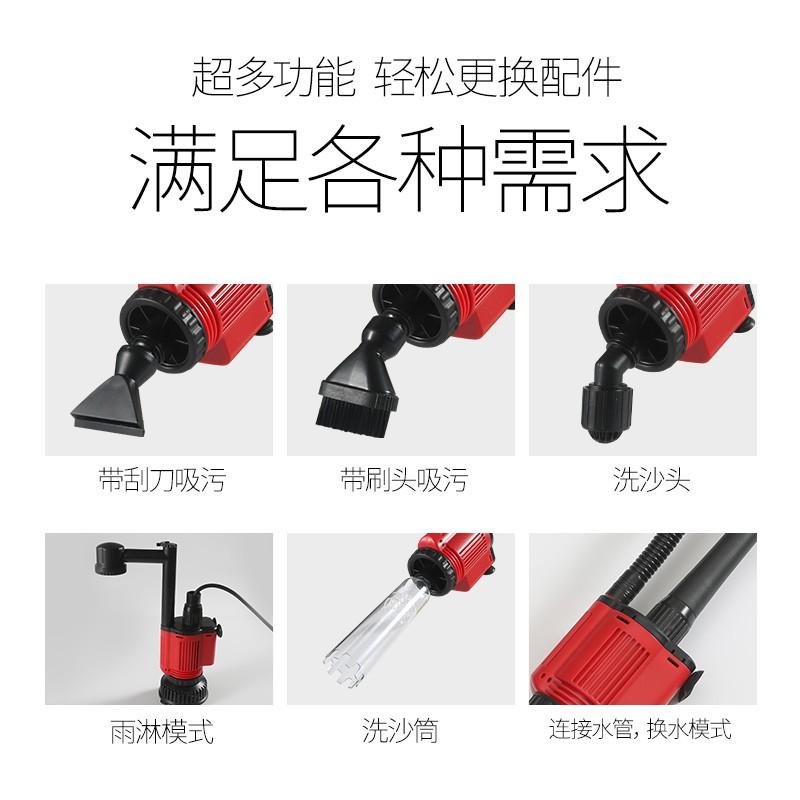 Máy Hút Phân - Dụng cụ vệ sinh 6 trong 1 - Dọn vệ sinh bể cá - Thay nước bể cá - Hồ cá cảnh - bể thủy sinh