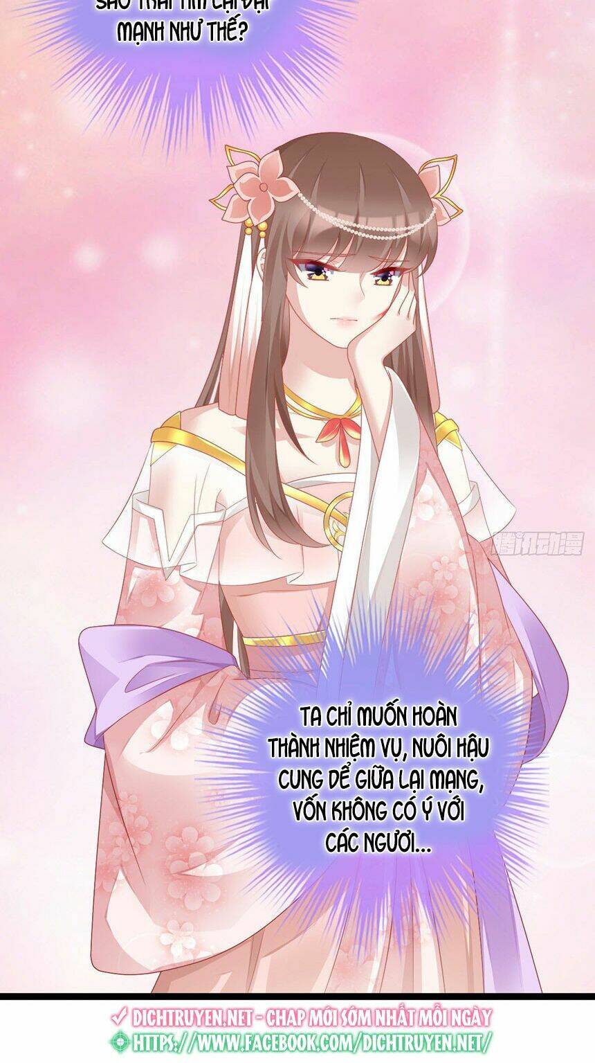 ta ở cổ đại nuôi nam nhân chapter 48 19