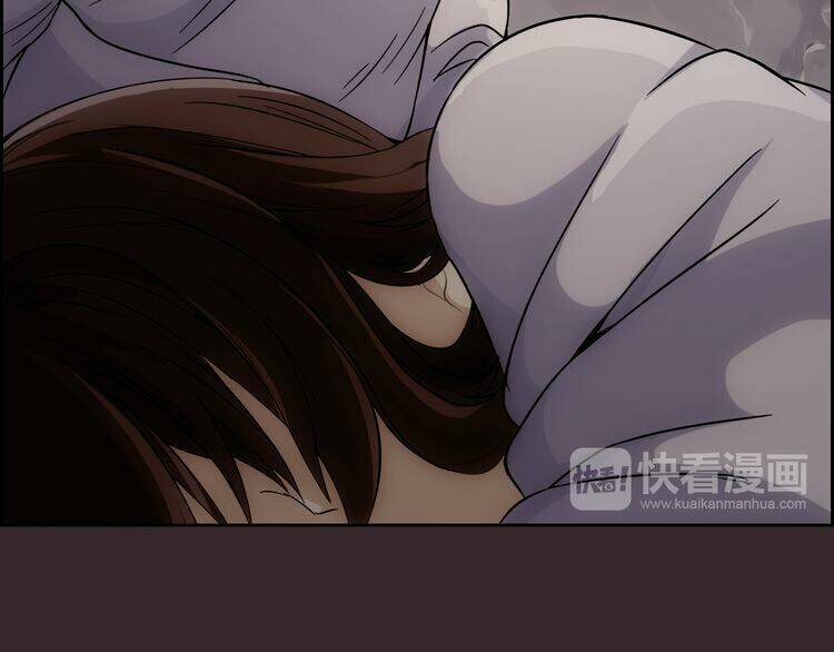 vân thiên thành chapter 2 49