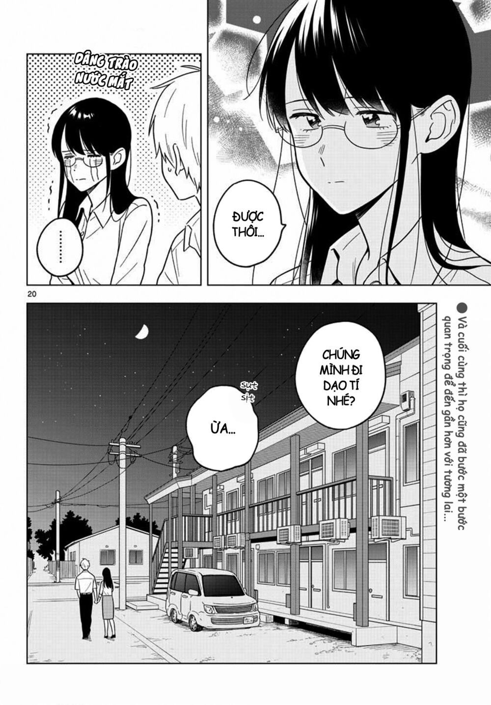 sensei wa koi o oshie rarenai chapter 42 20