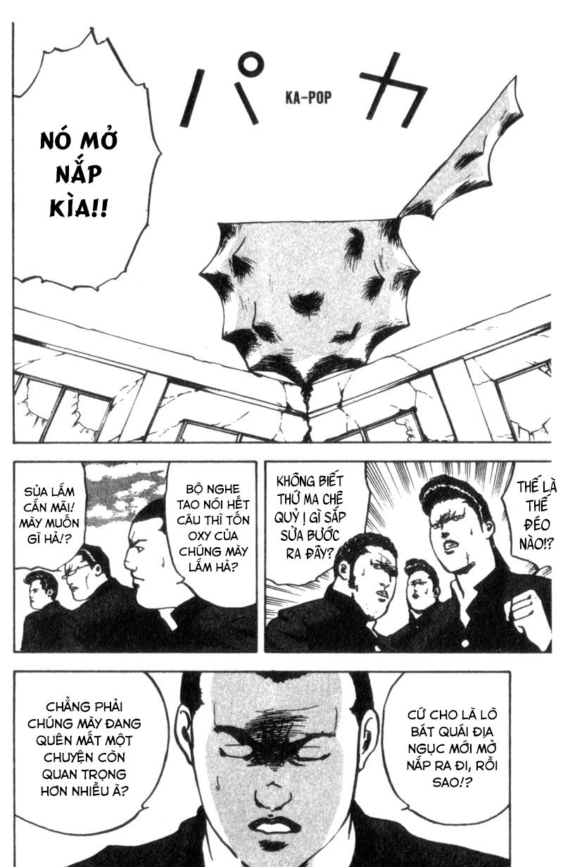 cromartie high school chapter 27 2