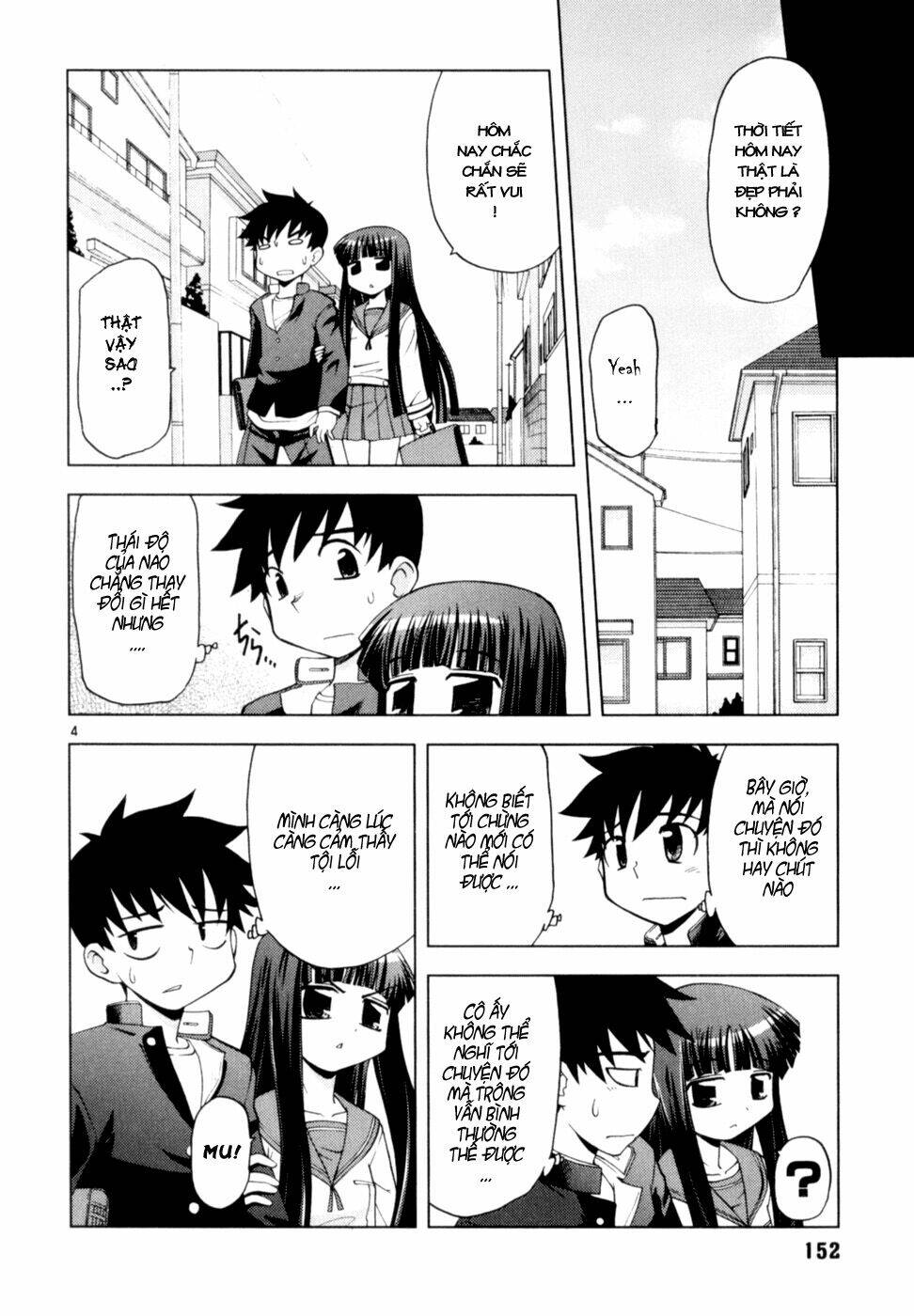 koi neko chapter 34 5