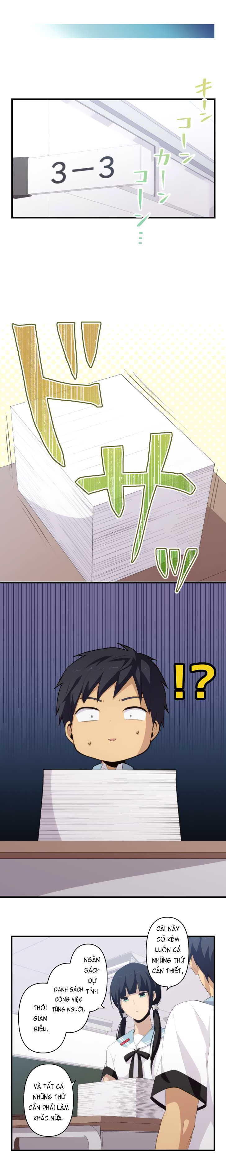 relife chapter 130 14