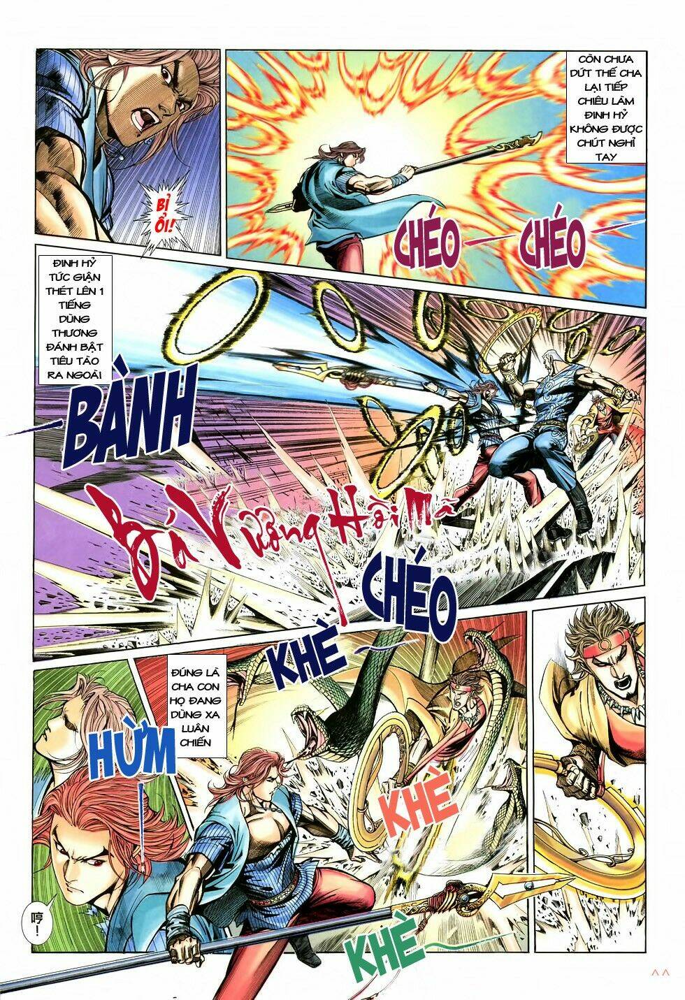 thất chủng vũ khí chapter 6 11