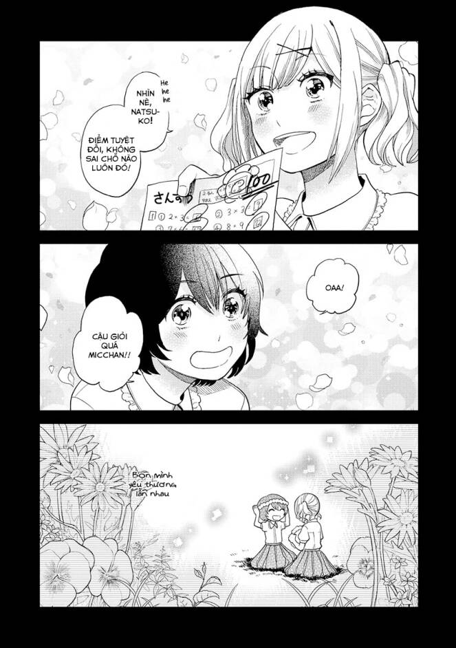 cider to nakimushi chapter 1 7