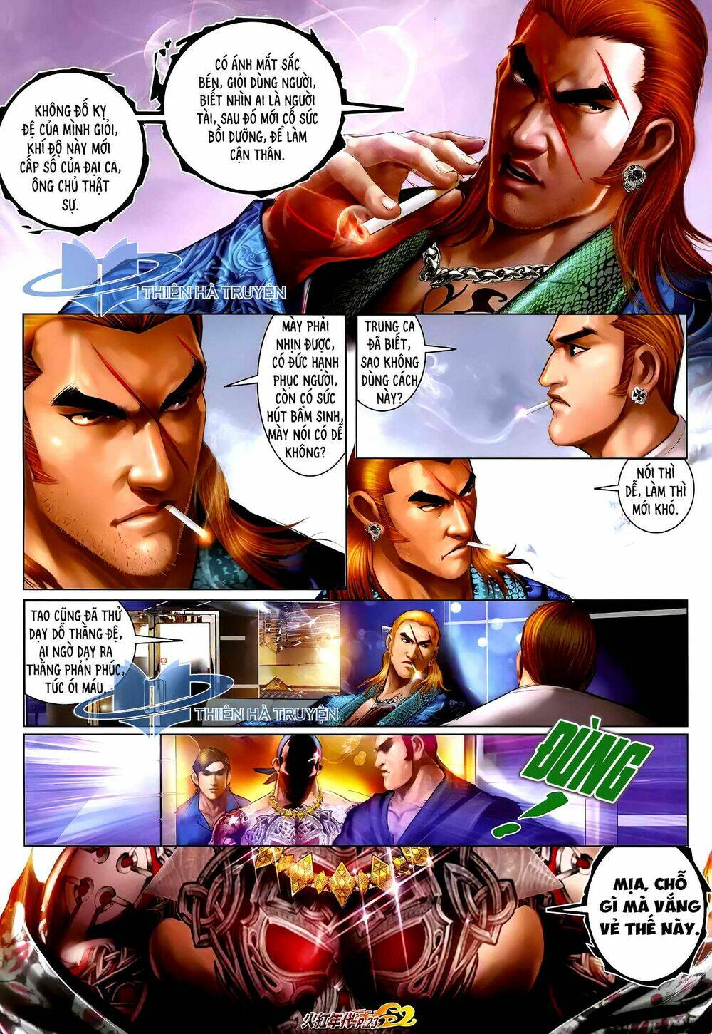 hỏa hồng niên đại hắc cốt đường chapter 1212 8