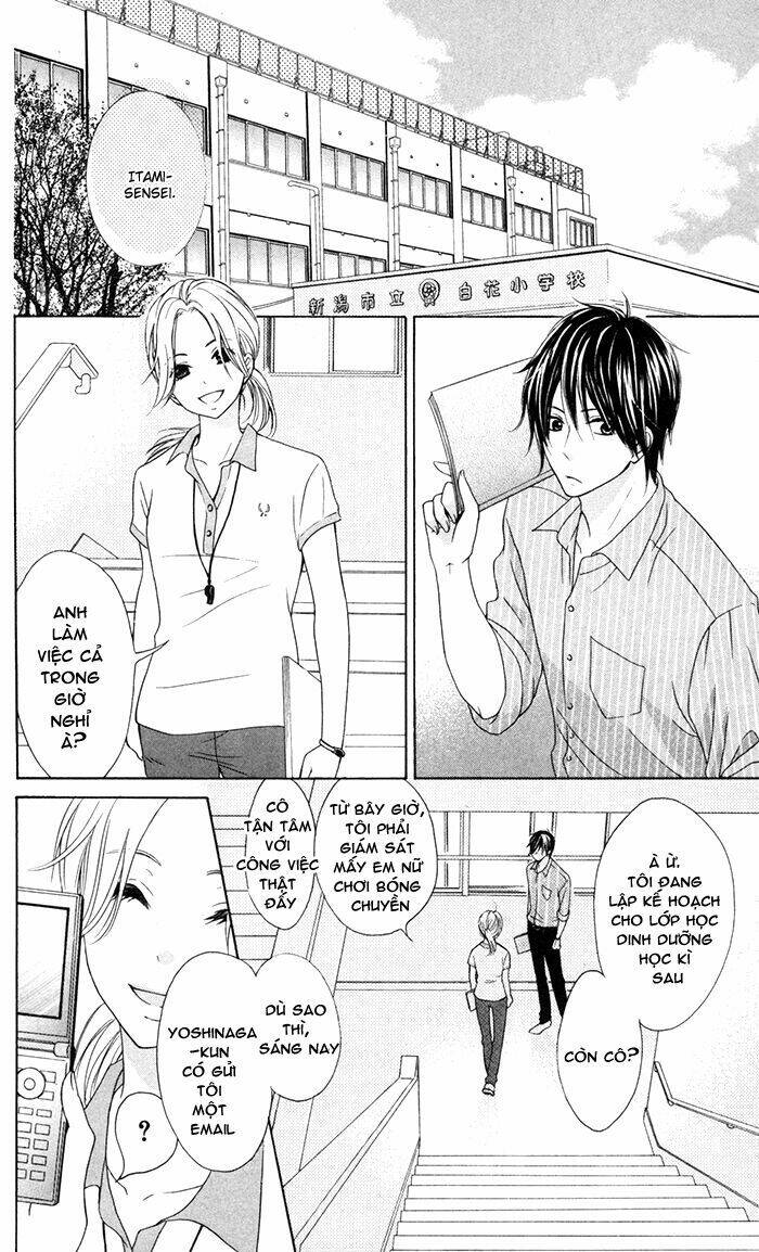 hajimari no niina chapter 10 26