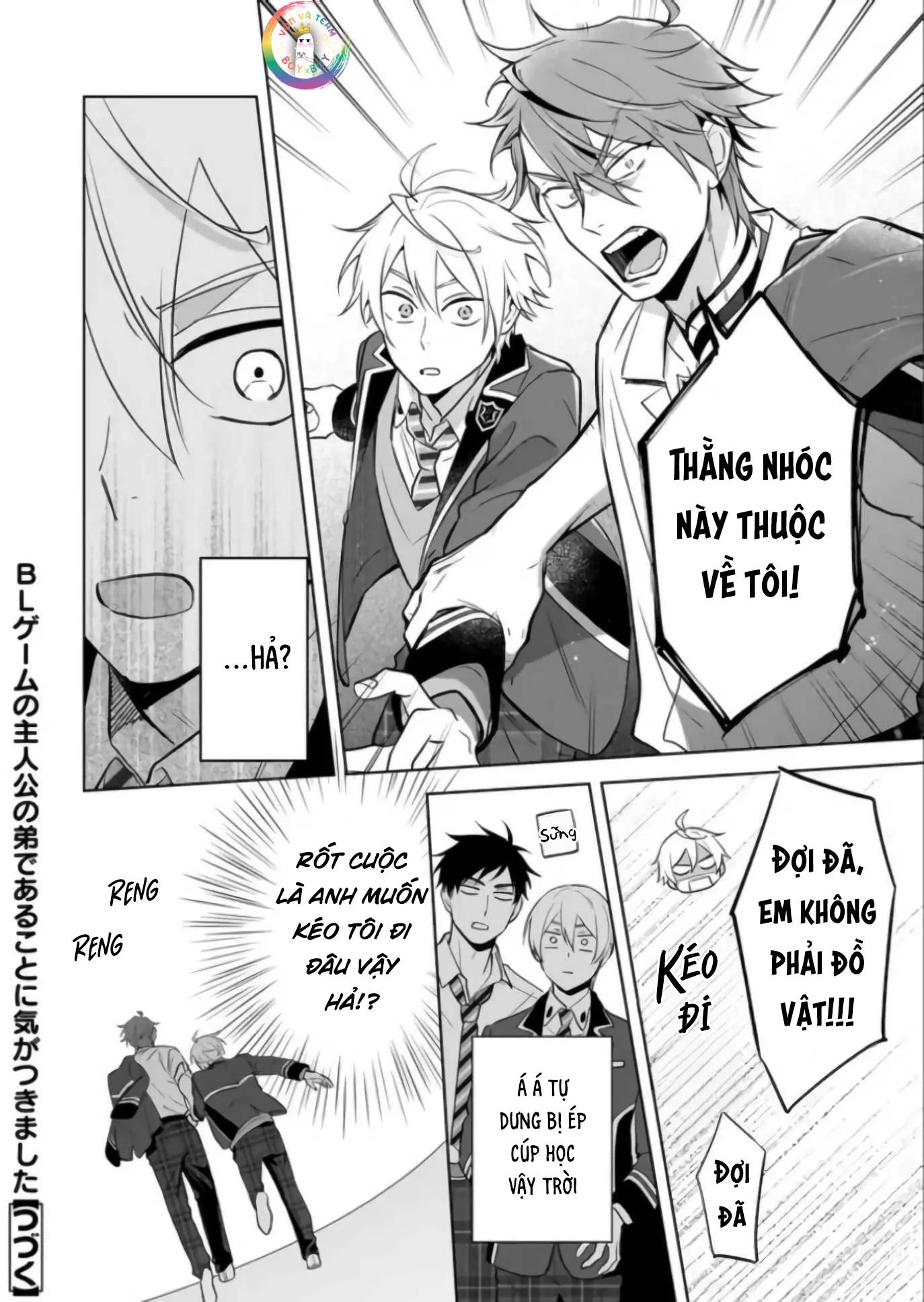 tôi nhận ra mình là em trai của nhân vật chính game bl chapter 15 28