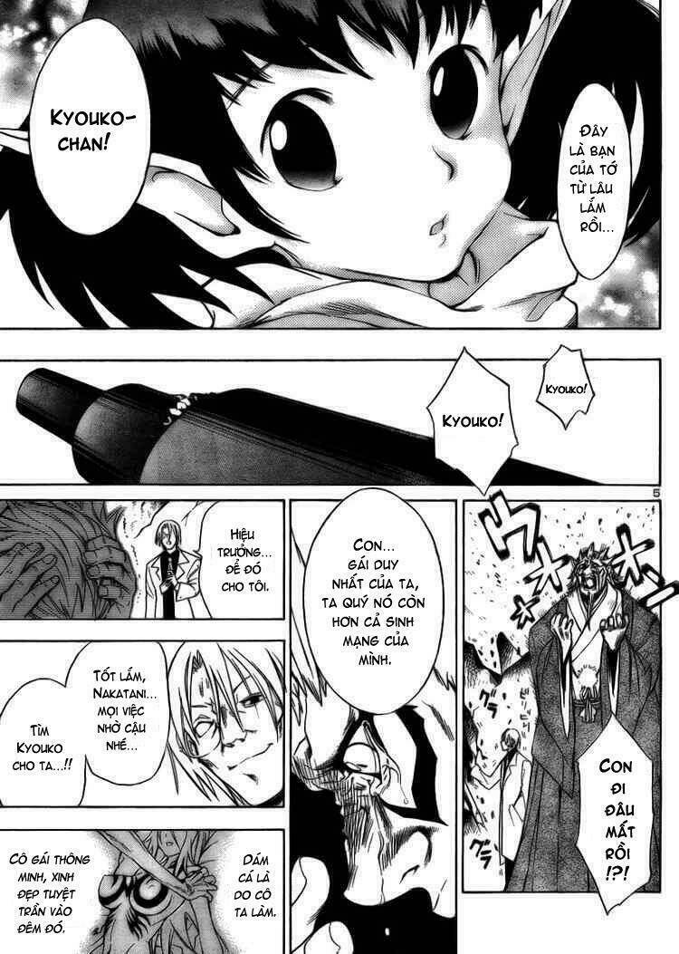 yakuza girl chapter 8 5