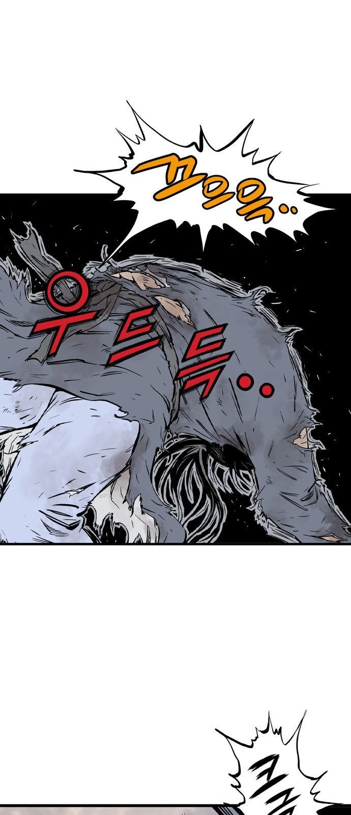 cao thủ 2 chapter 104 47