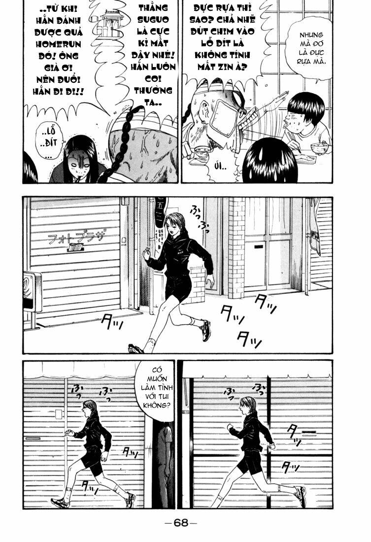 boku to issho chapter 28 12