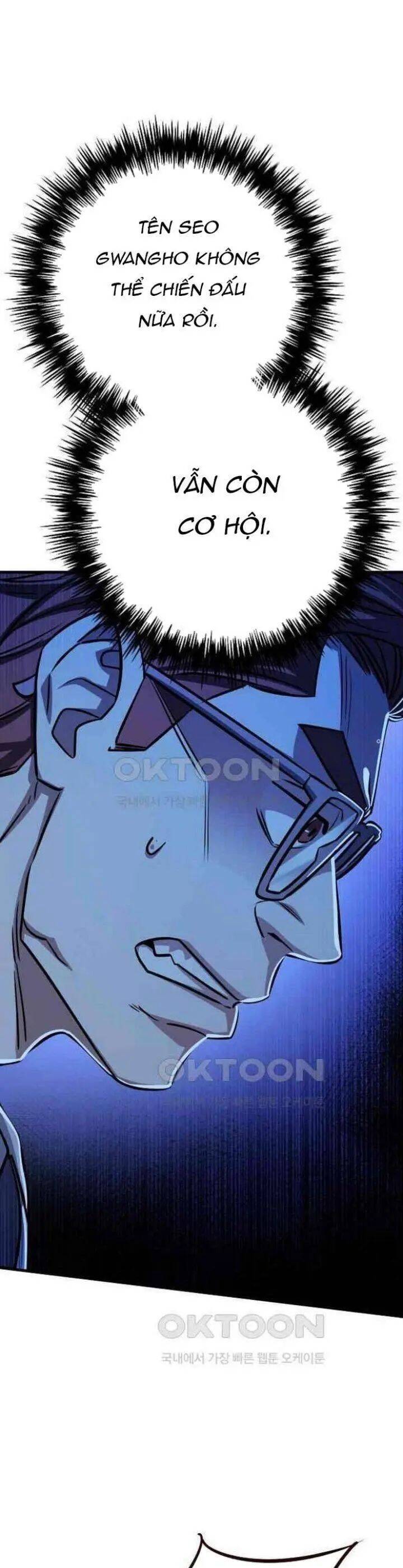 thợ săn huyền thoại trẻ hóa chapter 23 32