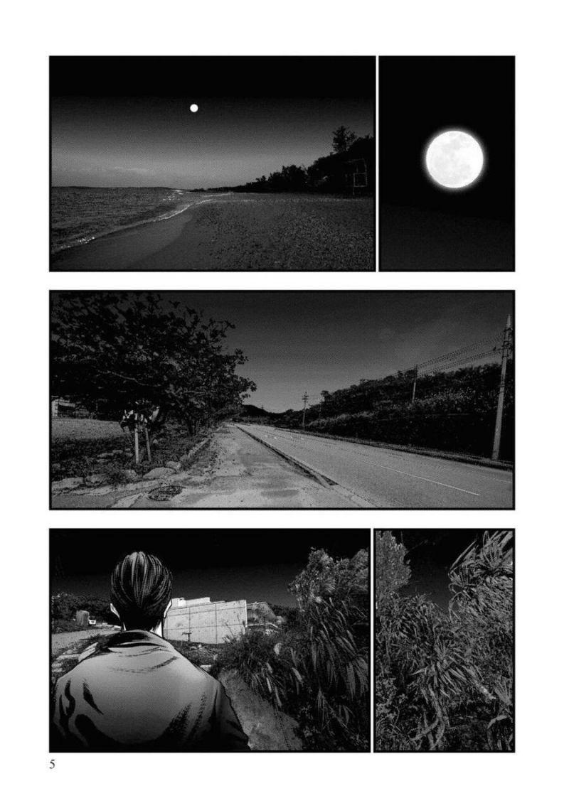 những con chó địa ngục chapter 1 3