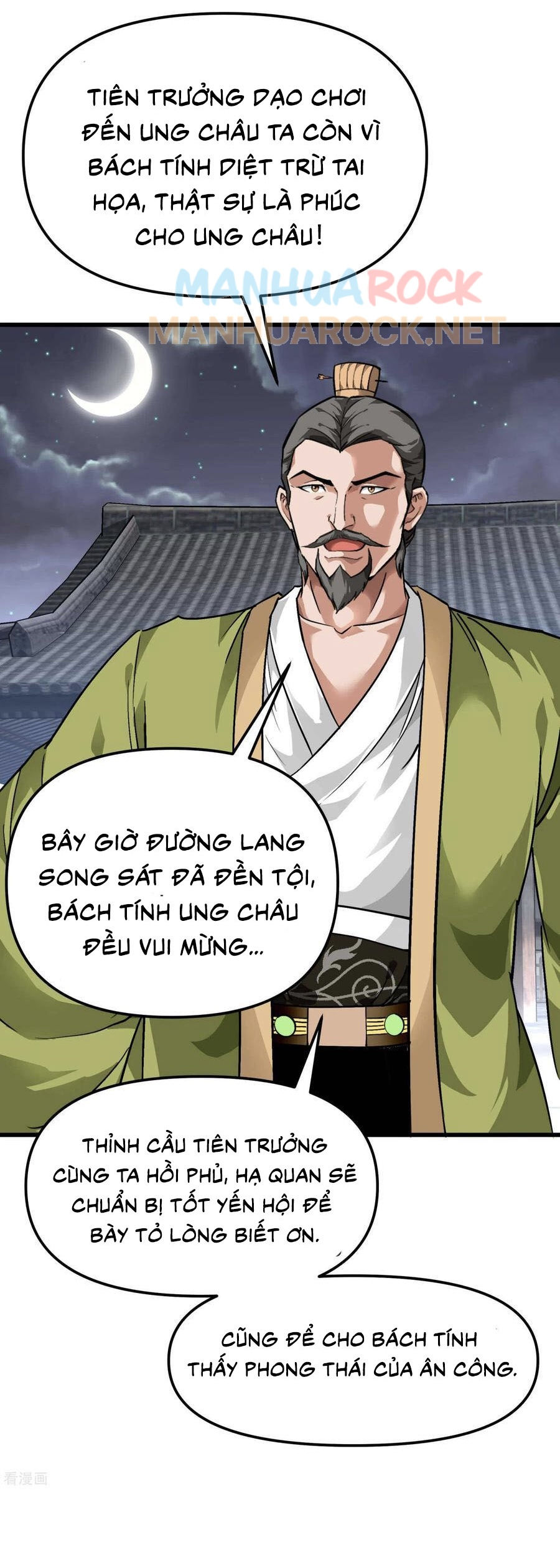 trọng sinh ta là đại thiên thần chapter 93 32