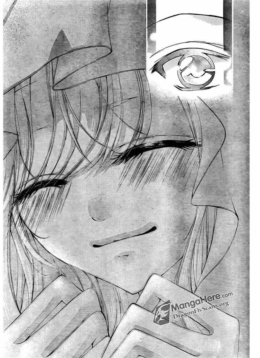 amai akuma ga warau chapter 4 22