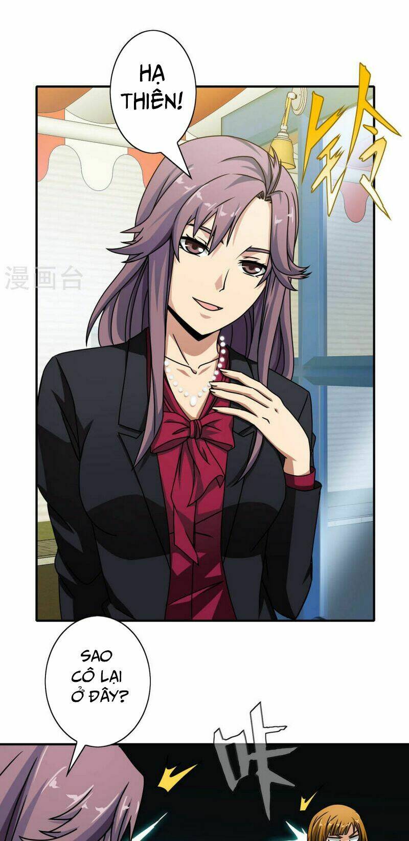 hộ hoa cao thủ tại đô thị chapter 42 20