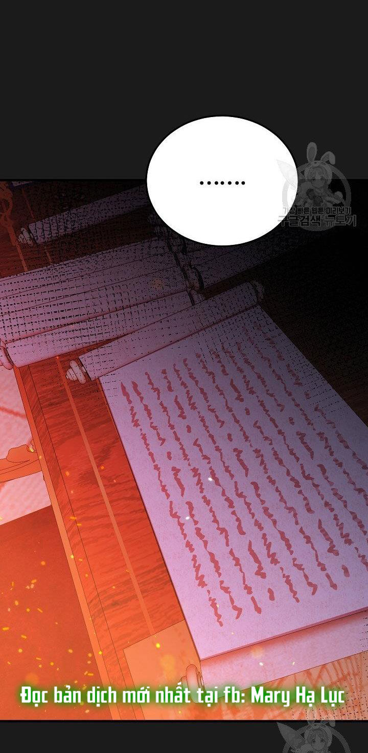 trở thành vợ thái tử quái vật chapter 54.1 33