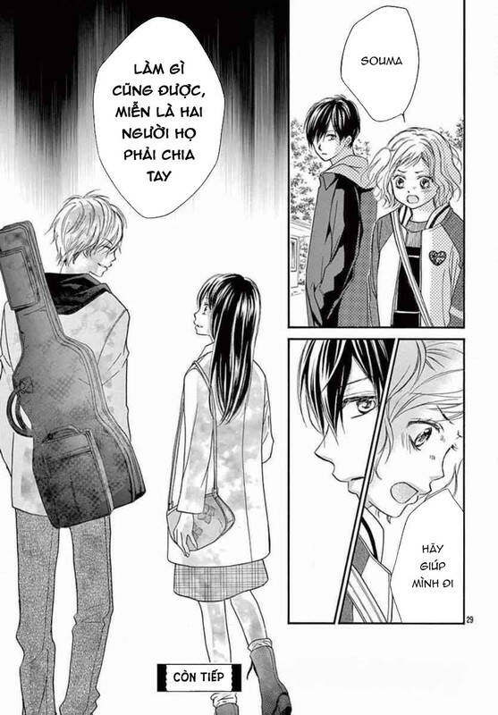 kitto ai dakara, iranai chapter 7 31