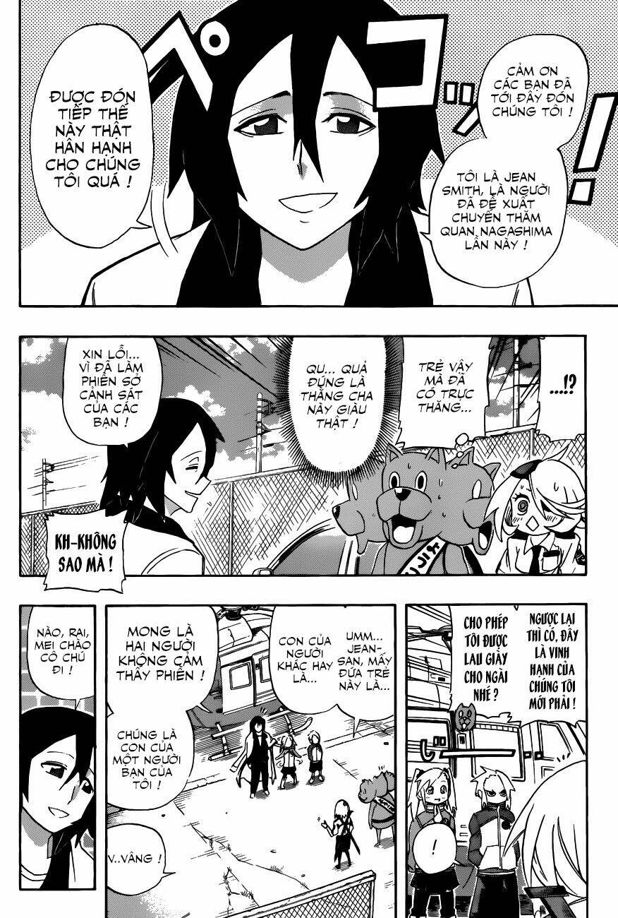 shinmai fukei kiruko-san chapter 16 6
