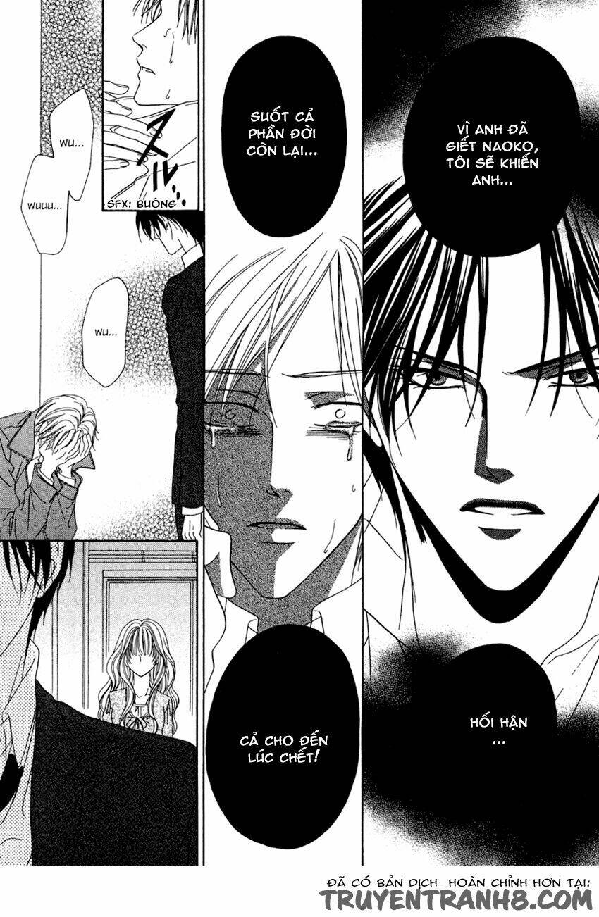 keishichou tokuhanka 007 chapter 20.2 34