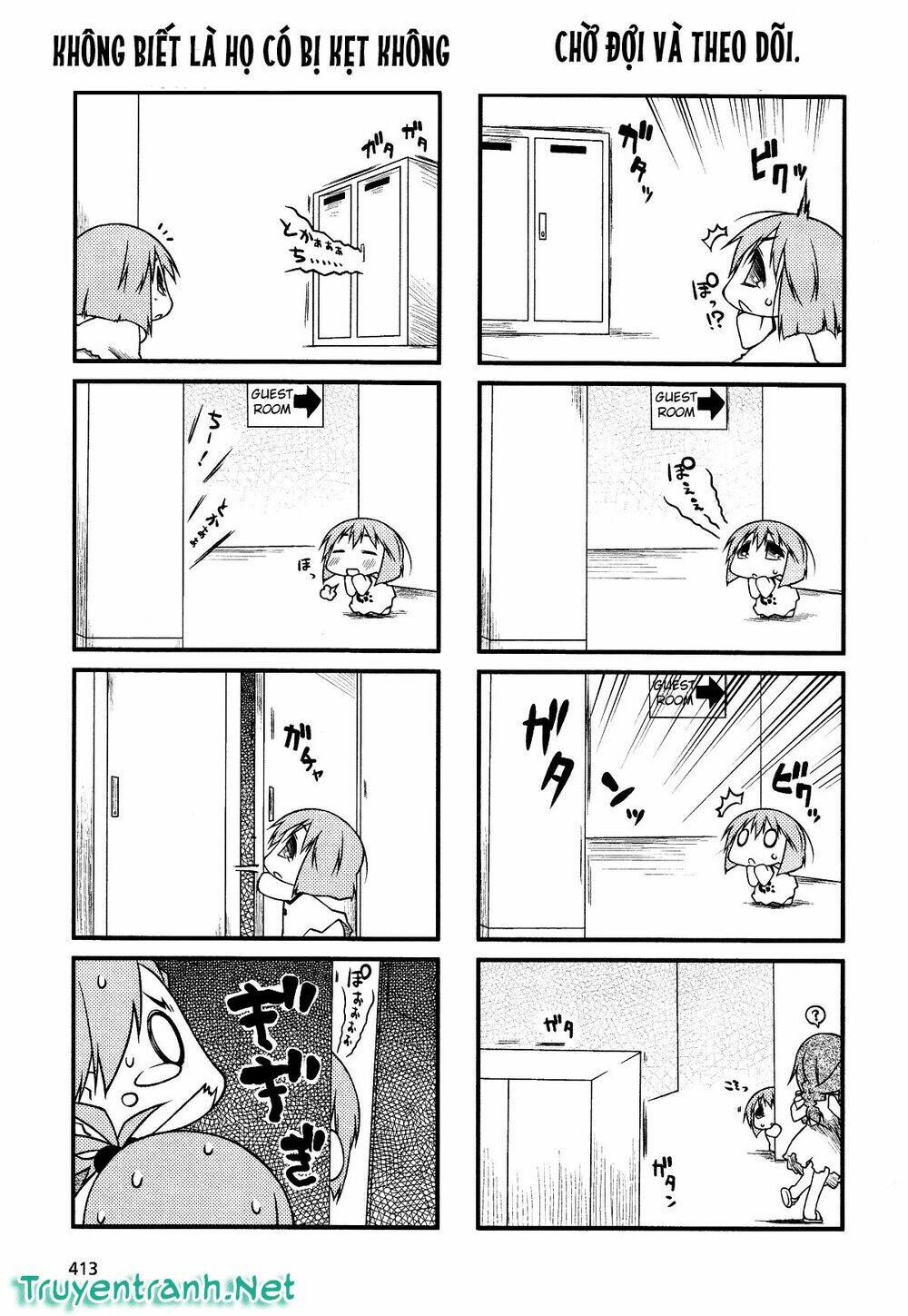 puchimasu! chapter 38.2 6