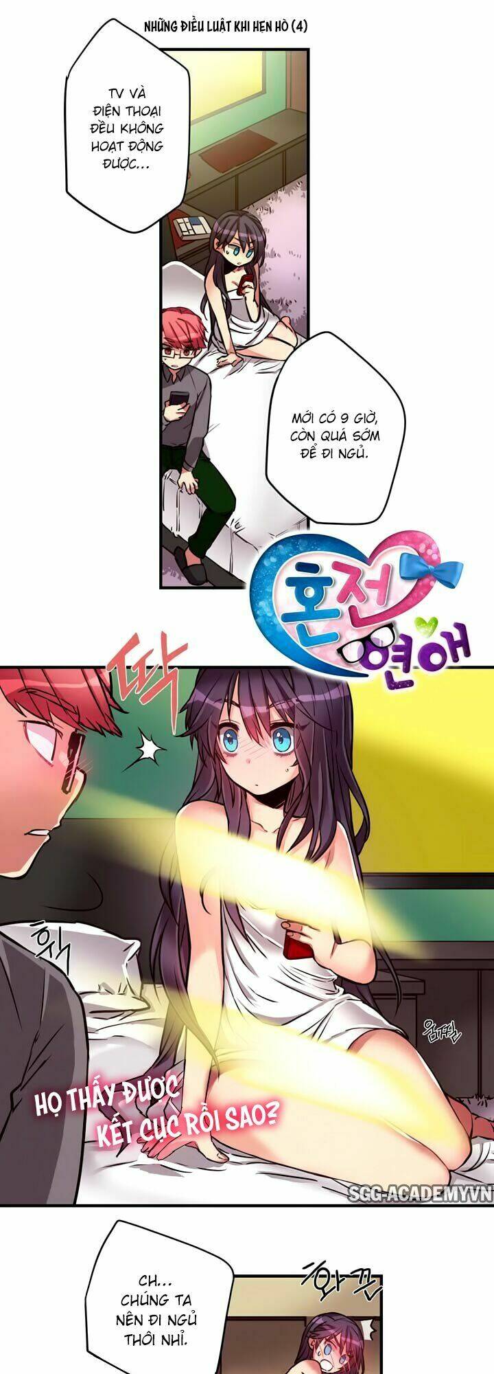 premarital relationship chapter 11 8