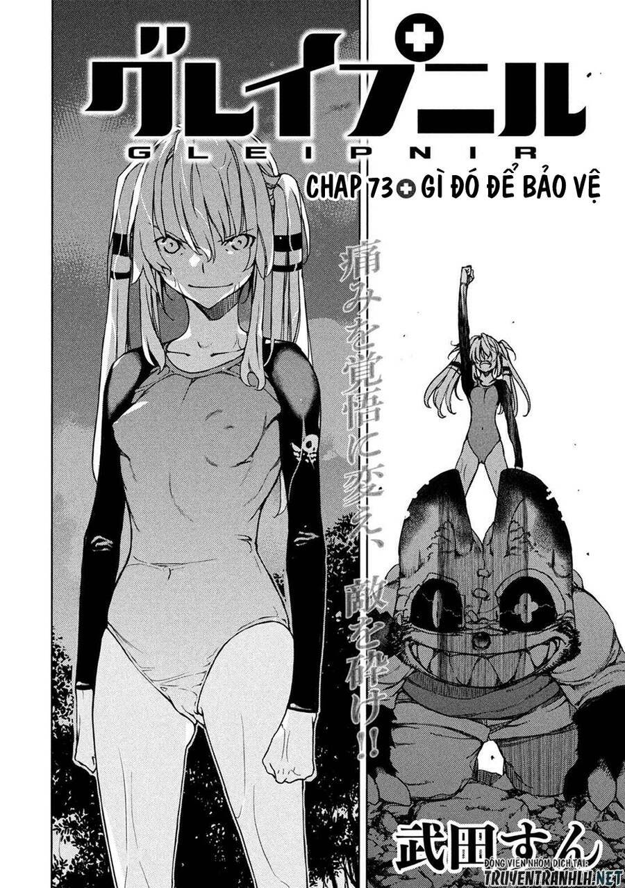 gleipnir - sợi xích thần chapter 73 5