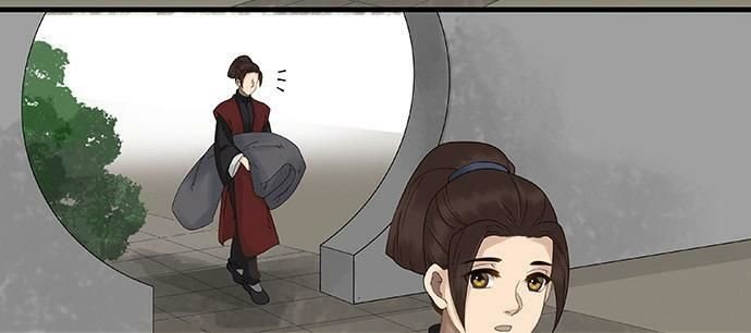 mưa chìm sâu trong mây chapter 50 14