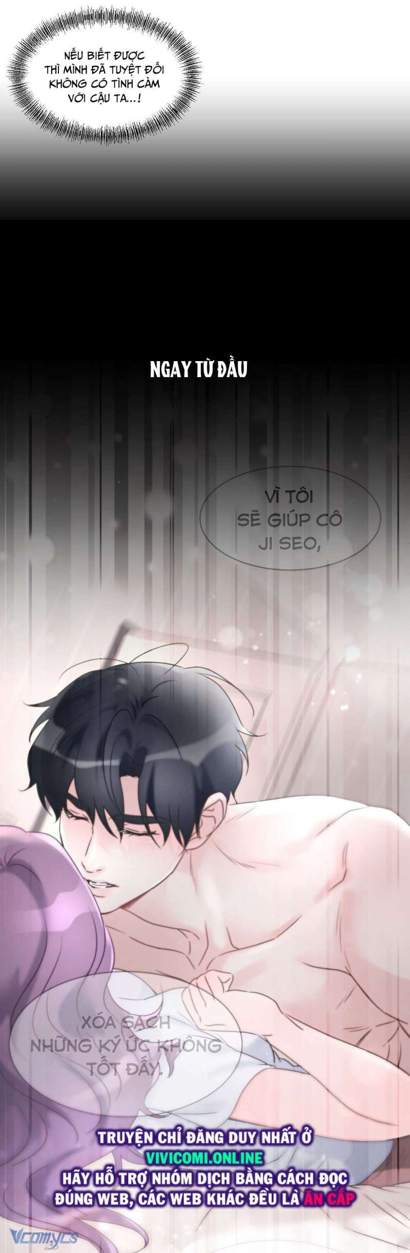 [18+] cục cưng nhà hàng xóm chapter 6 26