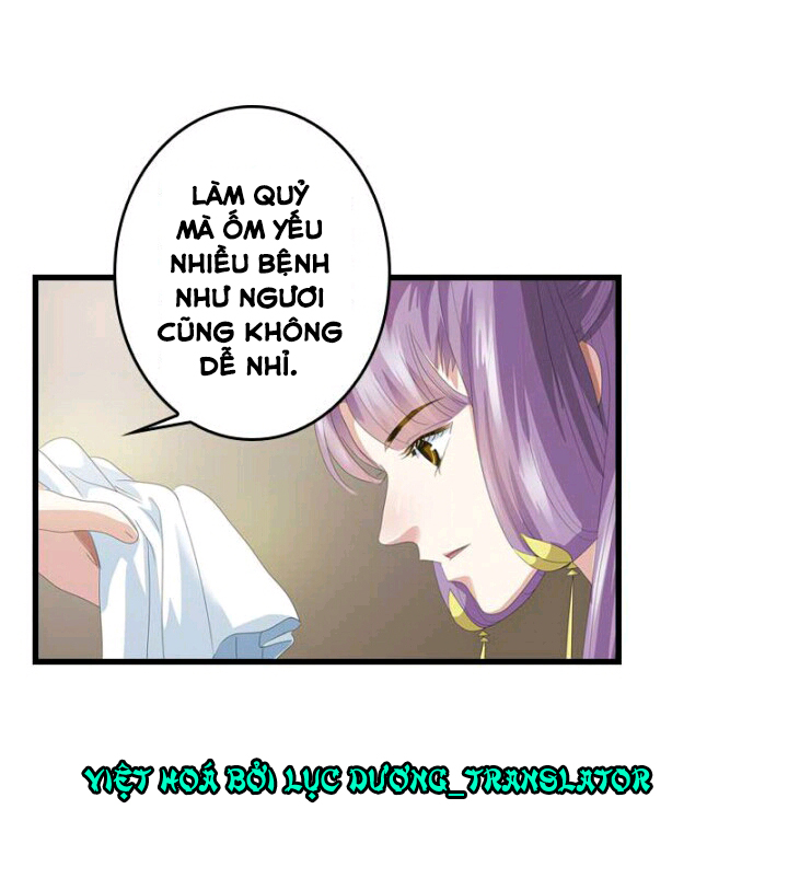 mấy bà vợ của trẫm đều chết hết rồi chapter 35 3
