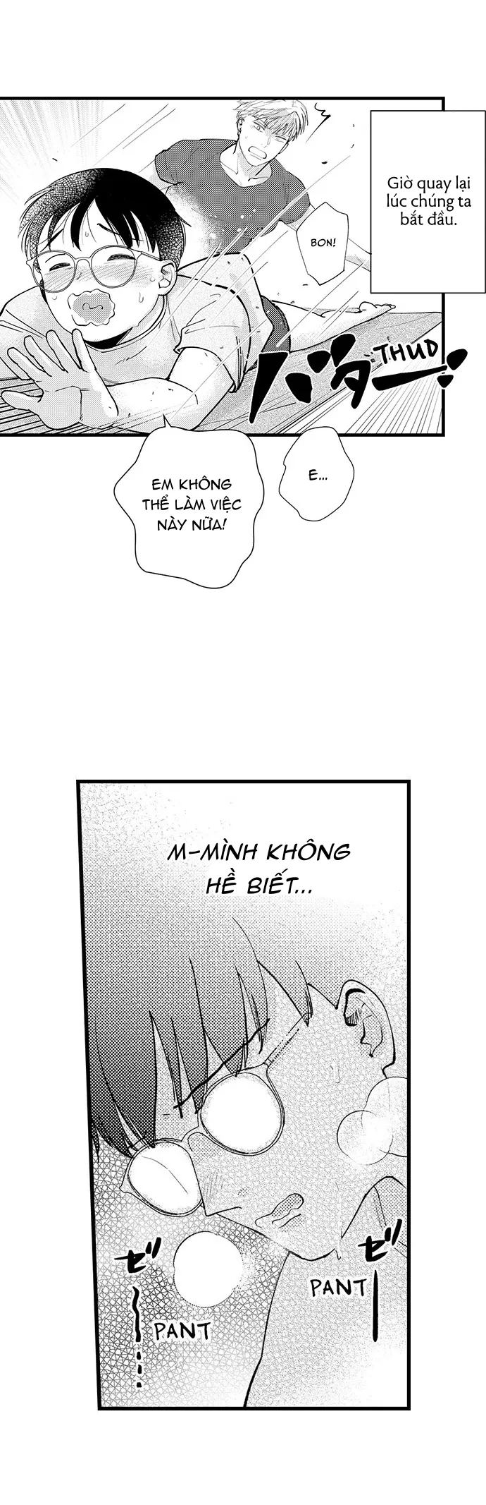 sex là tài năng duy nhất thực sự mà tôi có chapter 8 8