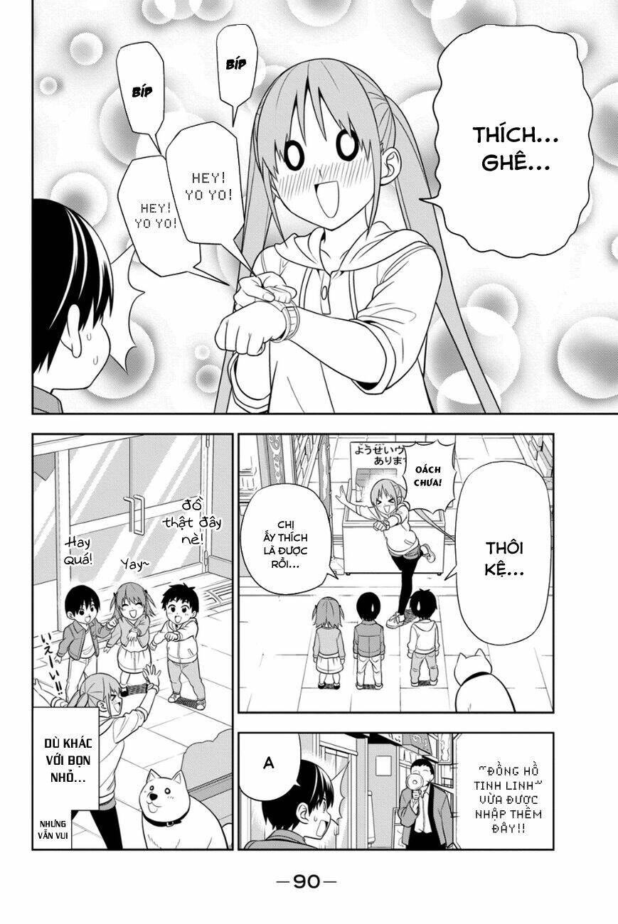 aho girl chapter 79.5 11