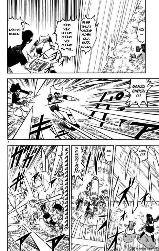 konjiki no gash!! chapter 237 6