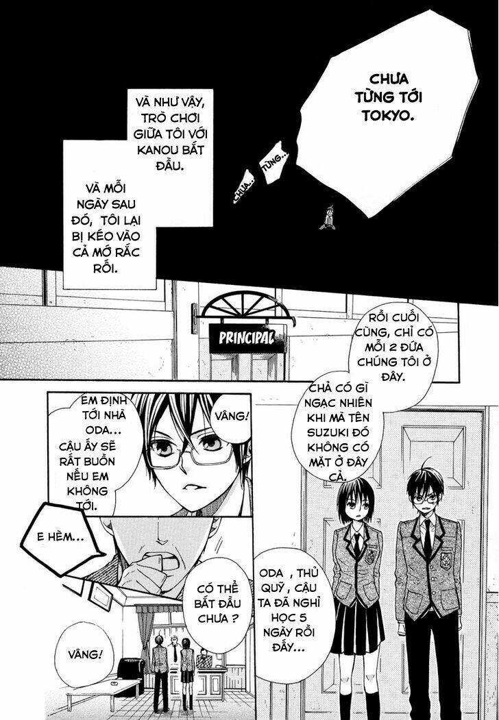 kamisama game chapter 1 25