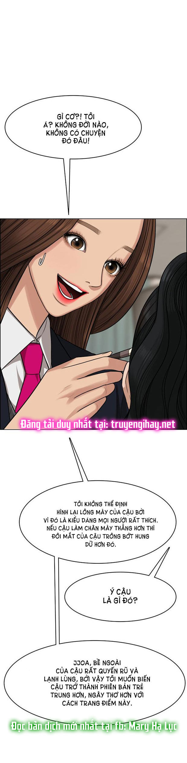 vẻ đẹp đích thực - true beauty chapter 184.1 32