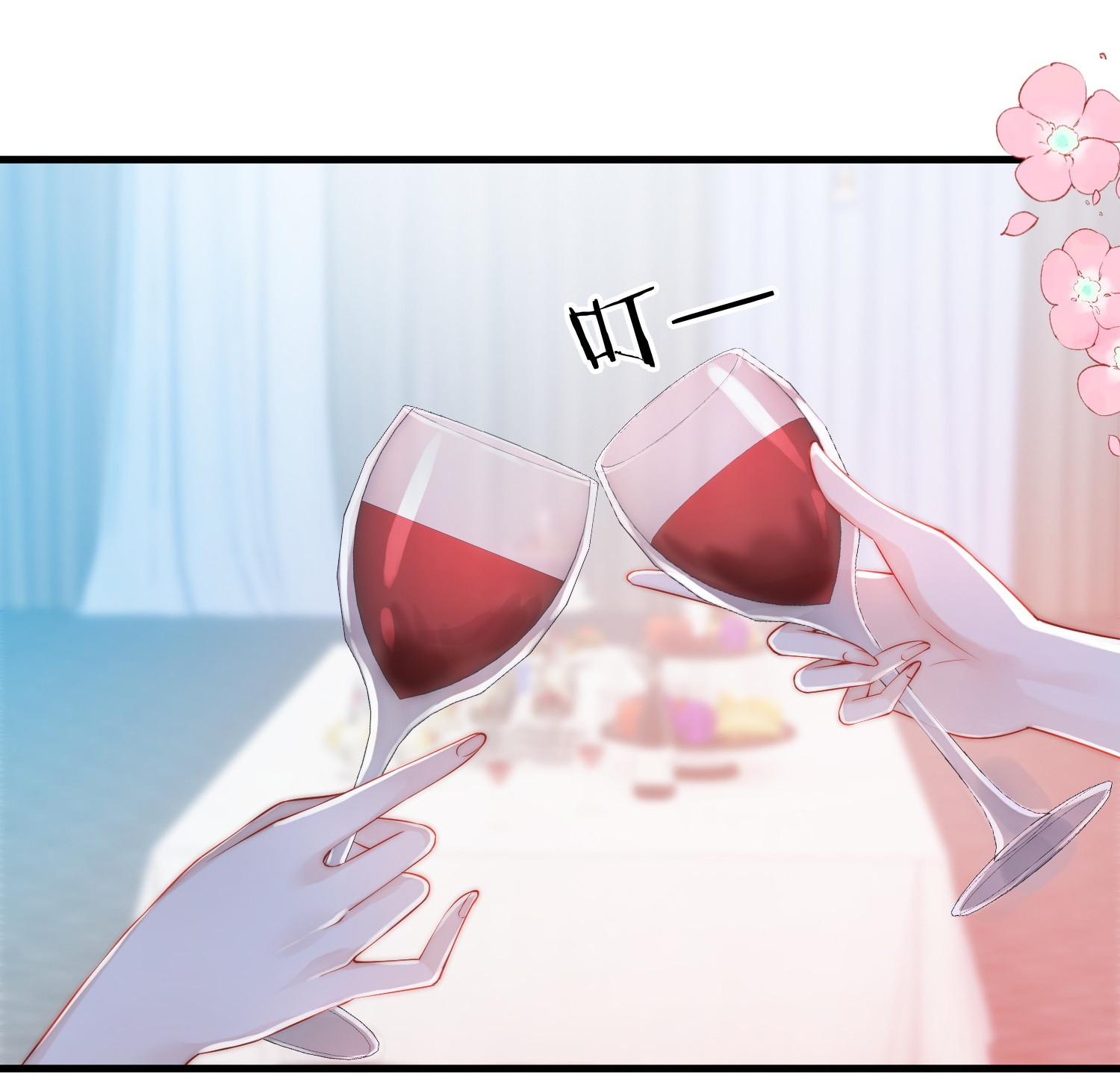 gió lớn hôn ánh trăng chapter 5 14