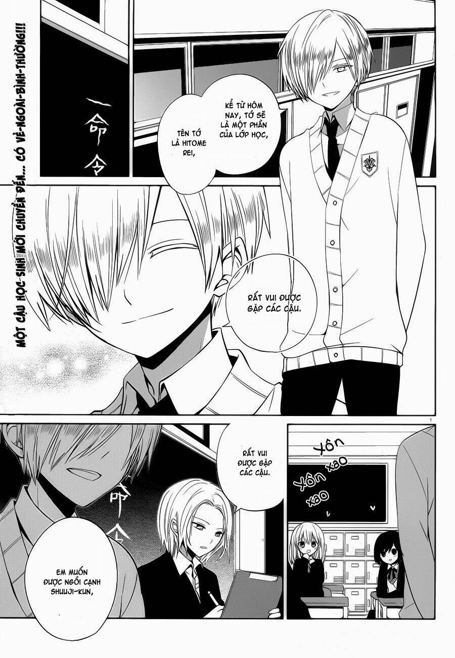 boku to senpai no tekken kousai chapter 6 1