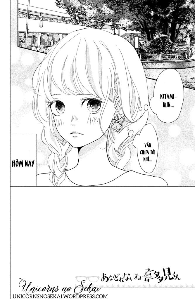 anadorenai ne kitami-kun chapter 7 2