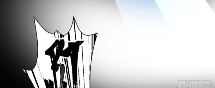 nữ chính chạy từ trong sách ra thì phải làm sao chapter 4 172