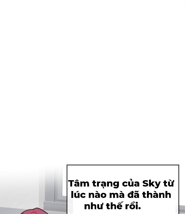 change (jinyuan) ss2 chapter 33 7