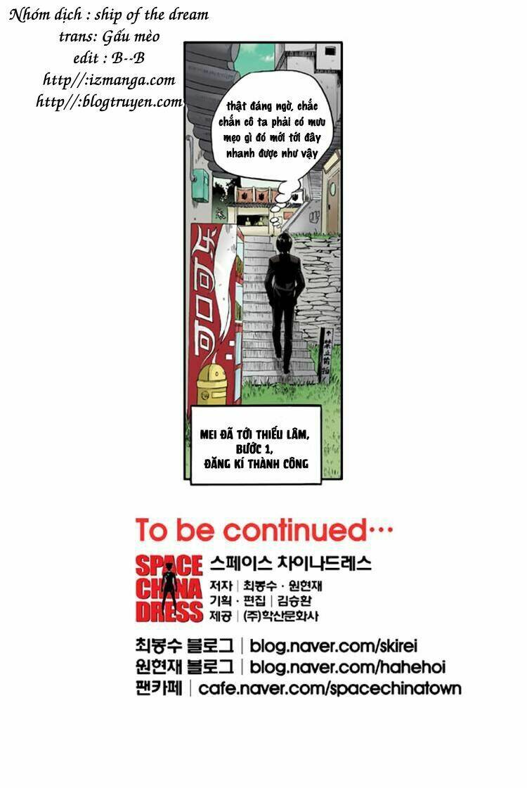 space china dress chapter 4 26