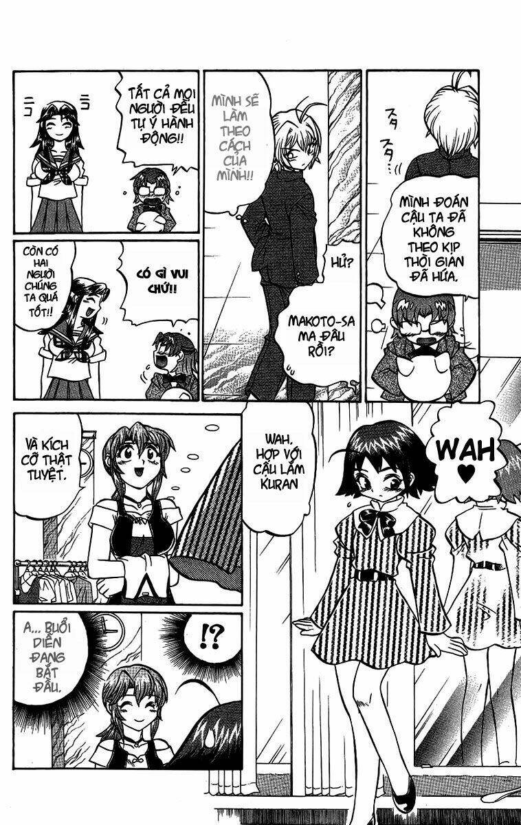 chaosic rune chapter 53 11