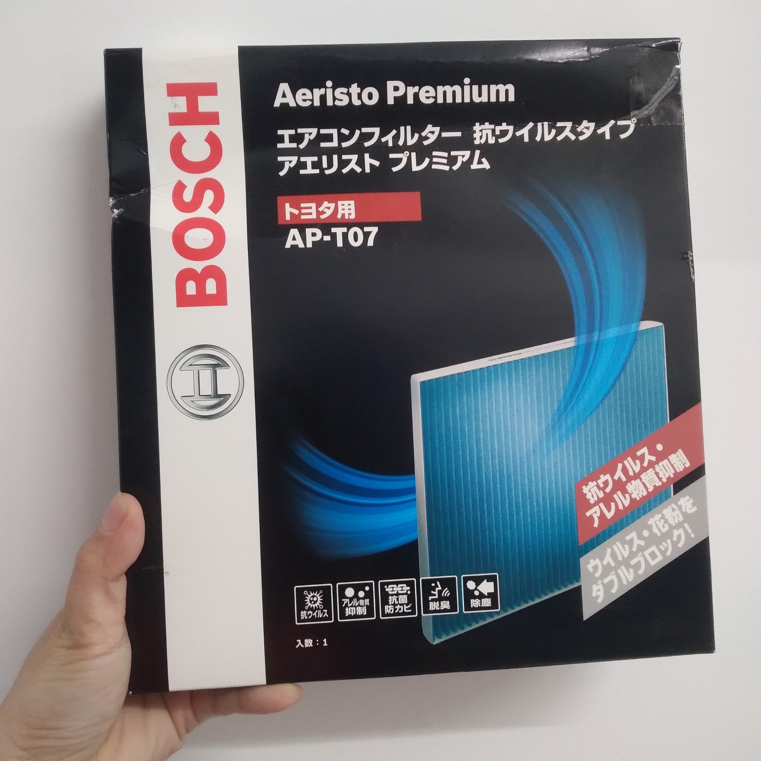 Lọc Điều Hòa Cao Cấp Có Than Hoạt Tính BOSCH Aeristo Premium AP-T07 | Toyota Vios, Altis, Fortuner, Innova .. Hibu