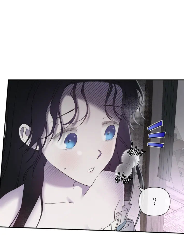 tiếng chuông cửa của bạch tuyết chapter 7 5