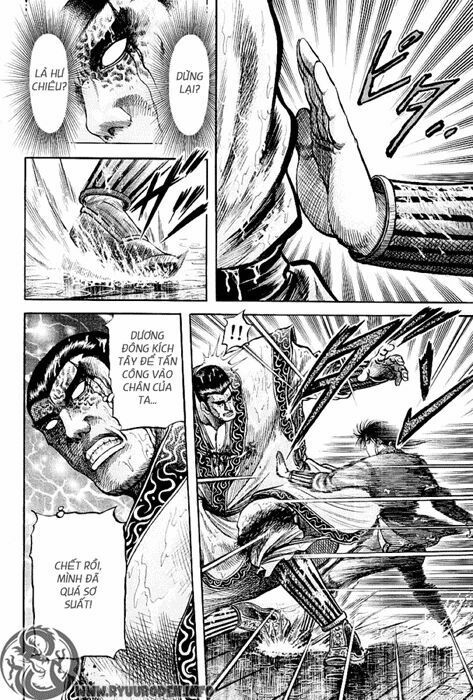 chú bé rồng - ryuuroden chapter 67 58